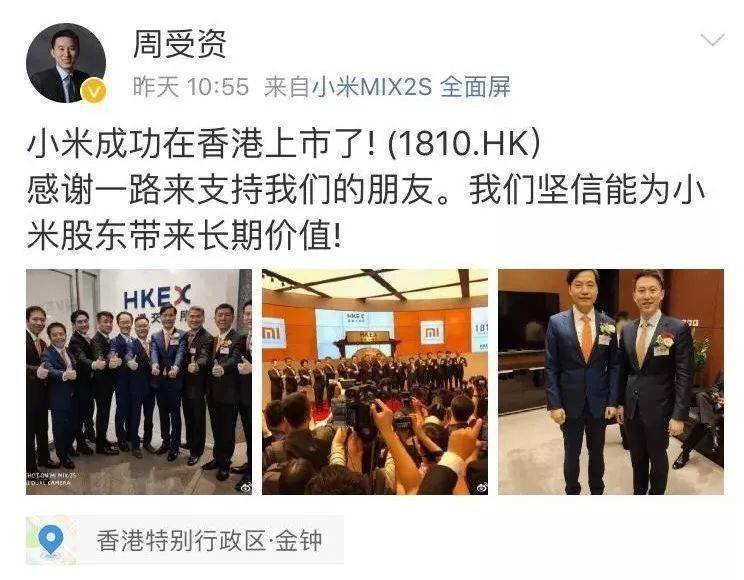 入职前老总找_入职体检报告