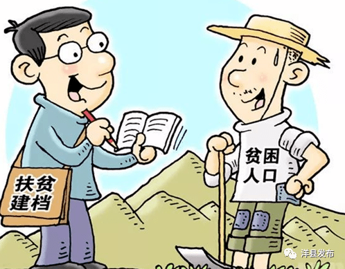 a449e870d7dd41bf83710716213cc838.png