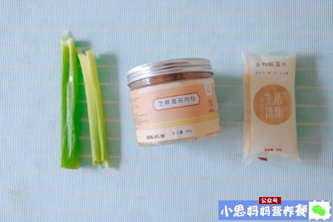 零食|追剧小零食，好吃到不行5块钱1大筐