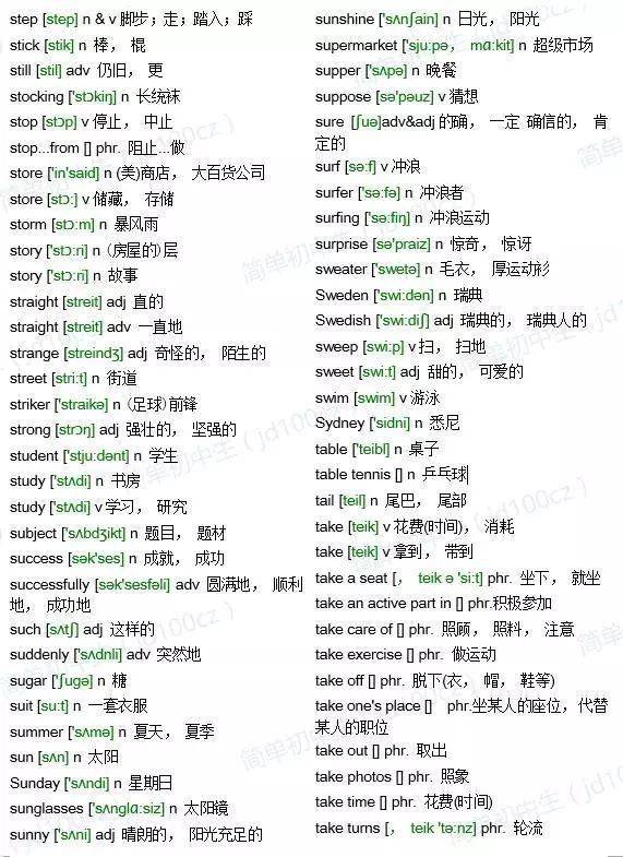 bf188757635a427eb1774c73eae8556a.jpeg