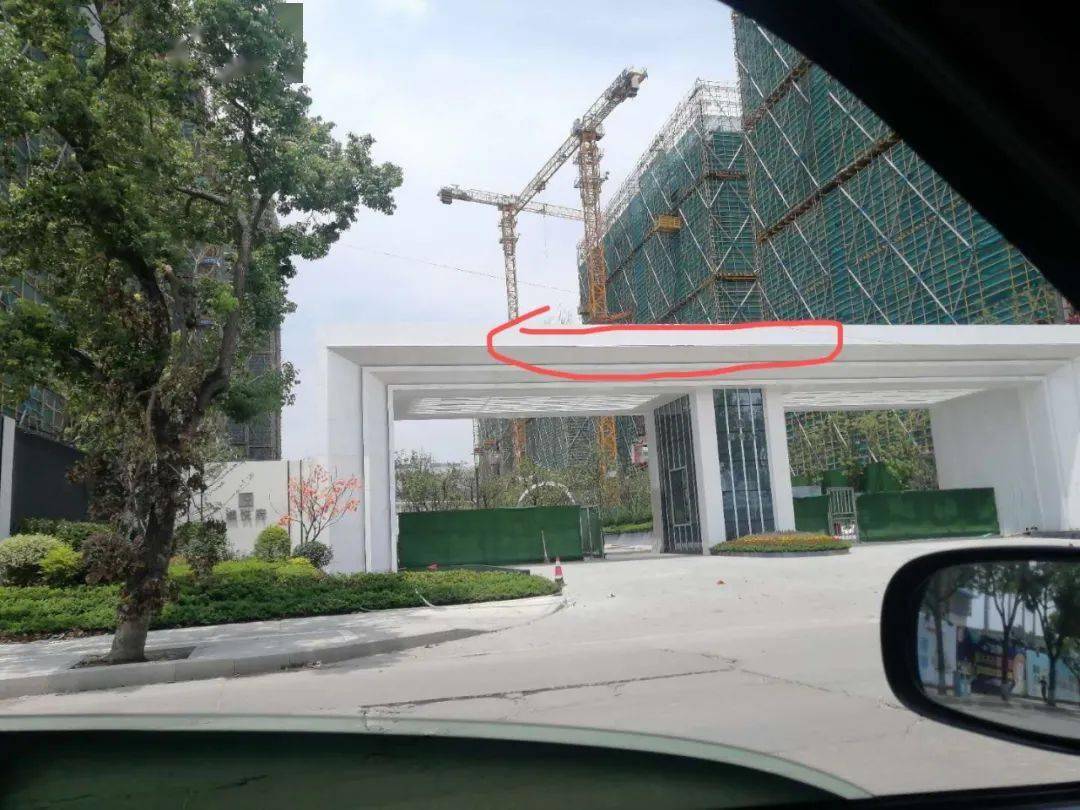 温州新城吾悦广场澜悦府业主们炸了!