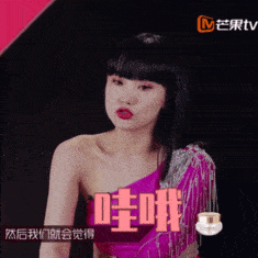 粉红色|姐姐们的妩媚粉红杀，和脸好看没关系！