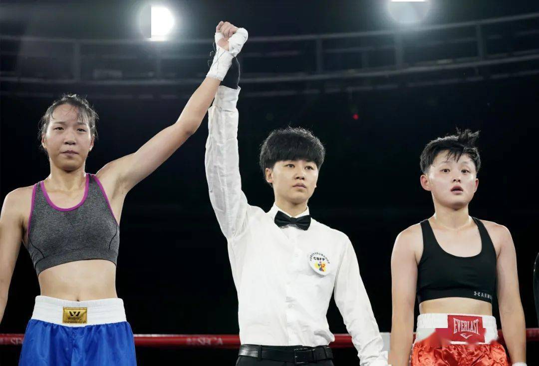 亚洲女拳王黄文斯一回合tko宋皖宁,熊锦妍惜败王溪越