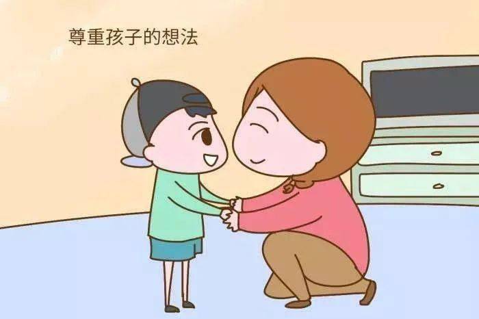 怎么正确关心别人 3ffa5e7dbb9d47758643c35b4b7928ae.jpeg