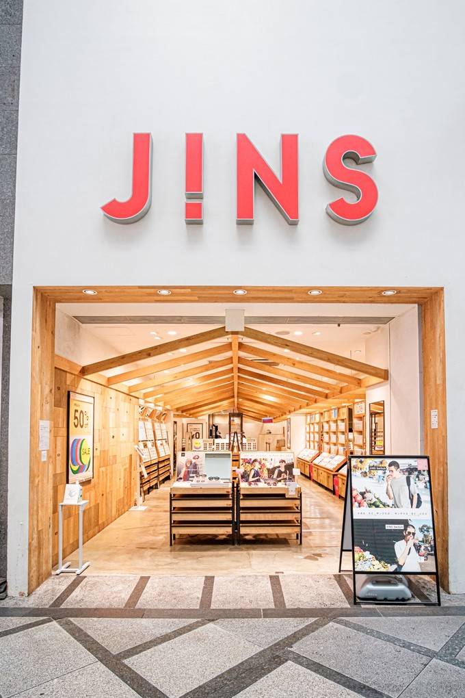 眼镜|大家知道JINS眼镜店吗?2020年最新JINS探店攻略