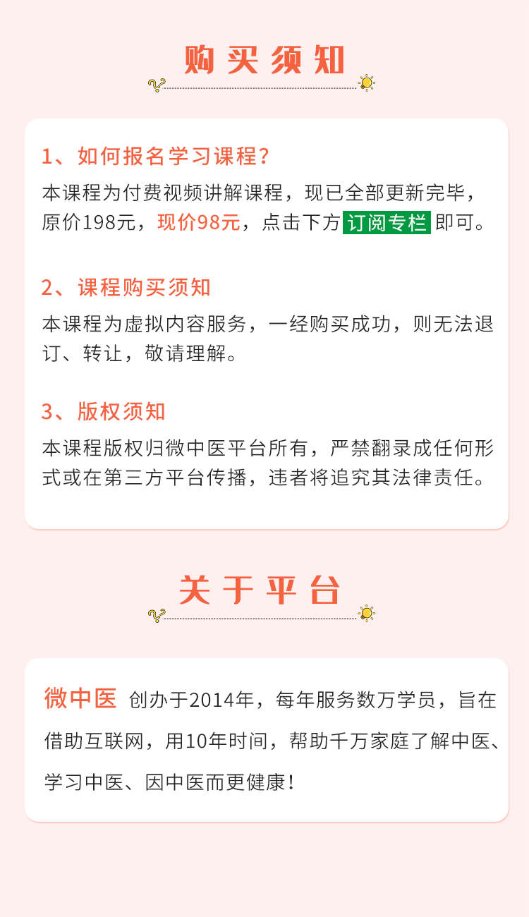 5e6b5ad7697a45b1b2542f4f6db9877f.png