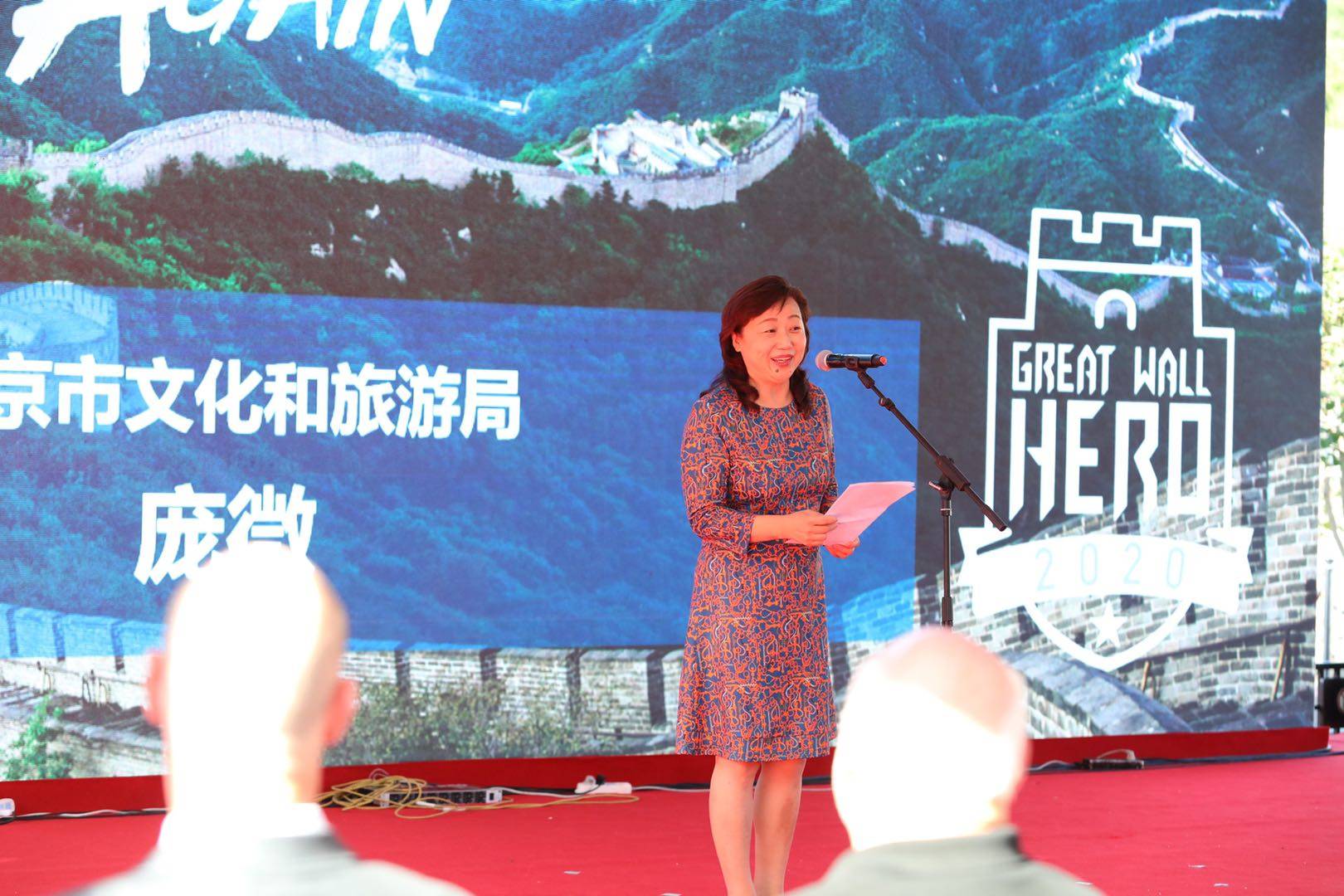 邀请函 | 北京国际旅游博览会开幕在即