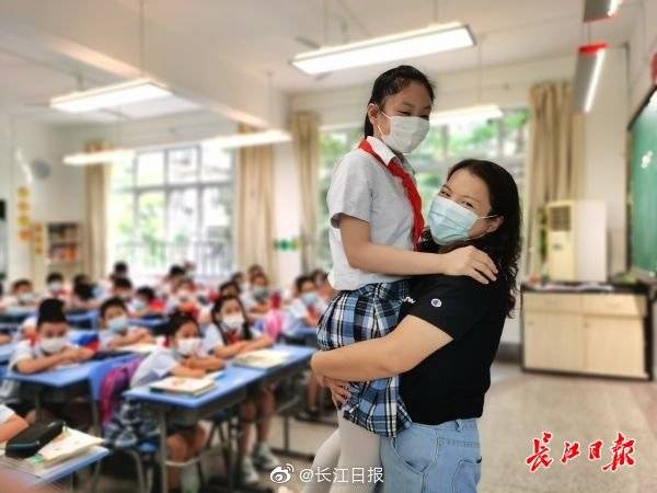 健身|武汉一老师带秤为同学订开学健身计划