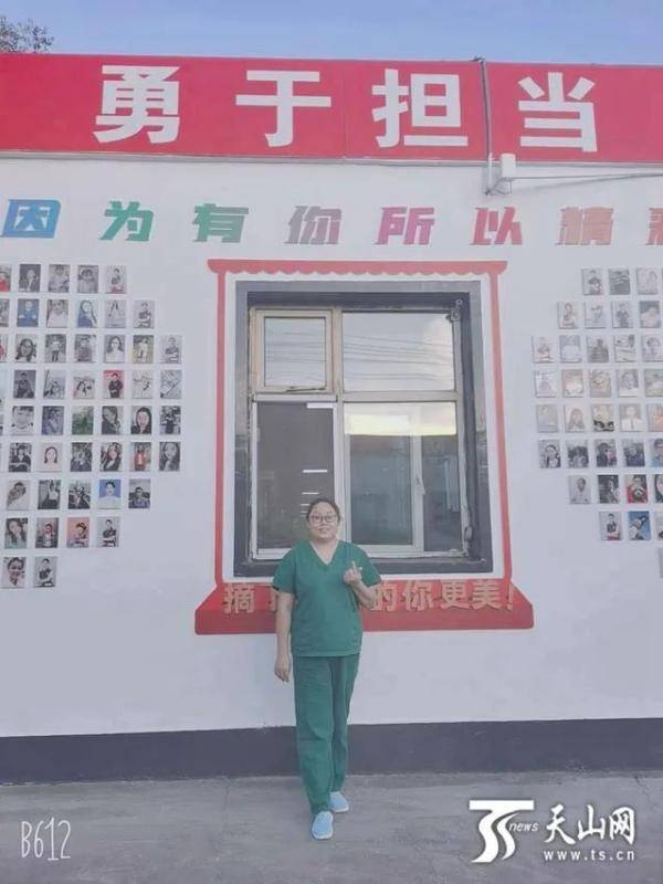 日记|我又收到患者的感谢信了病区战疫日记丨妈妈