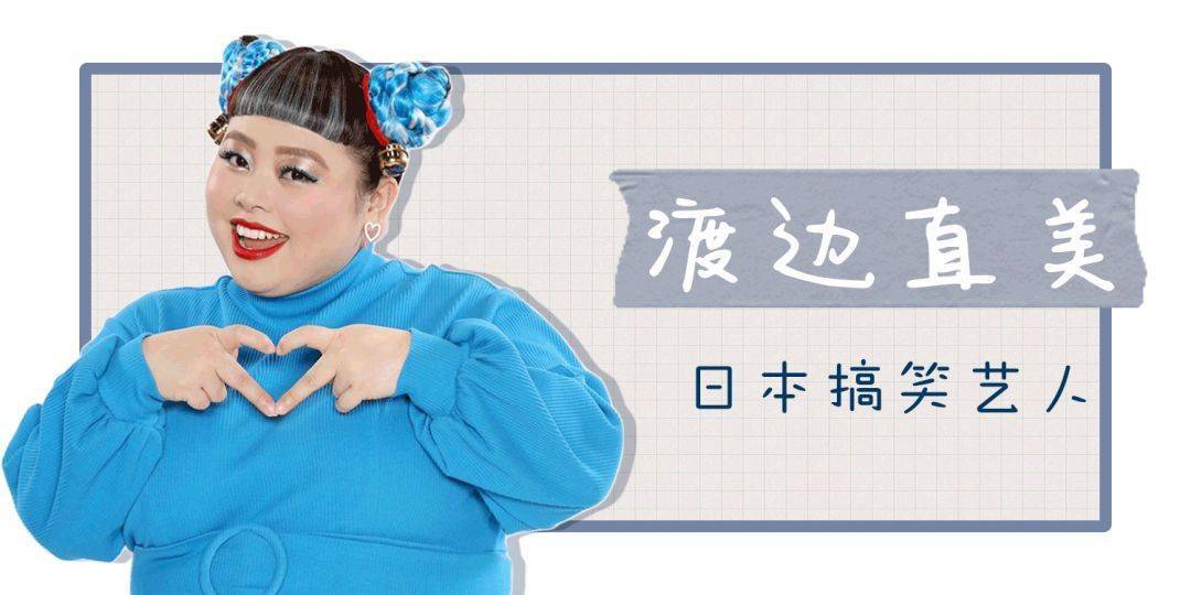 Cindy|不要让“白幼瘦”毁掉中国女孩！