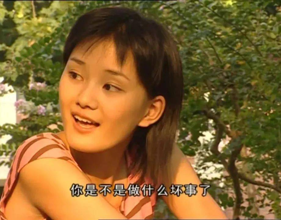 乐园|《红苹果乐园》女主：我就是这样，从红到「糊」
