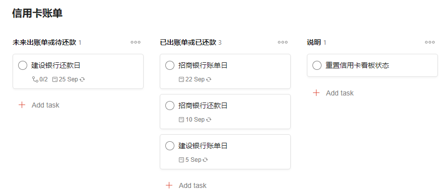 什么叫订单流模式 ee78f55a9f5d491298e70281d55cda36.png