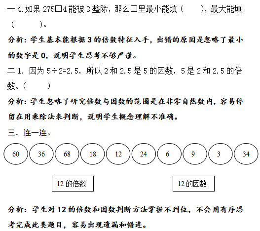 291c5a0b8c414cbf890006ffe8e0113e.png