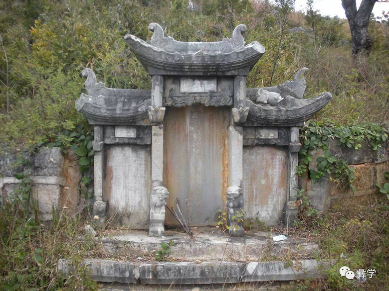 尼姓氏人口_姓氏微信头像