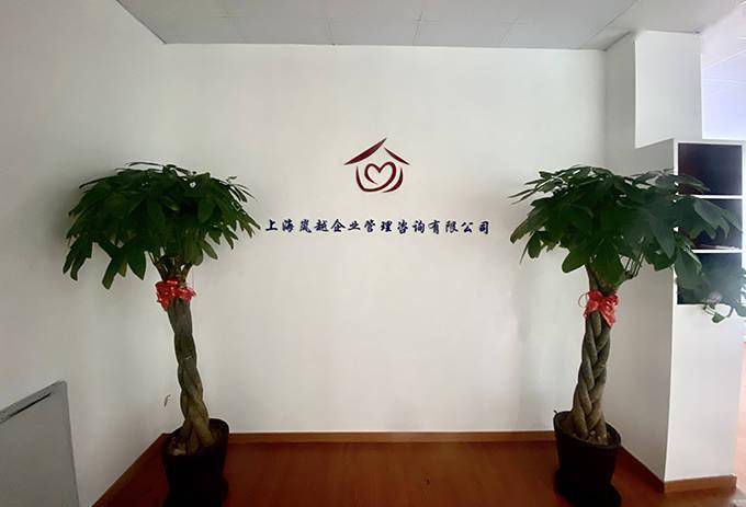 澎湃新闻是哪个公司办的 3c2f98c90d8c4d20bcc46bb35c7555a6.jpeg