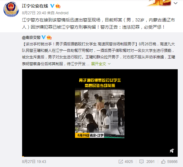 郑姓当前人口_郑姓头像(3)