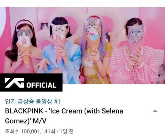 [星闻]blackpink新曲《ice cream》mv点击量突破了1亿