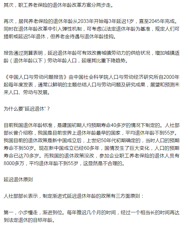 5e3055a525824155b8fd18ff32bbabf8.png