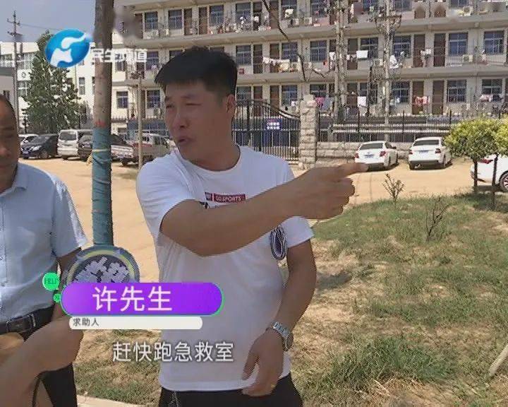 孩子|七月早产儿竟“死而复生”?家长随后的话令人震惊…