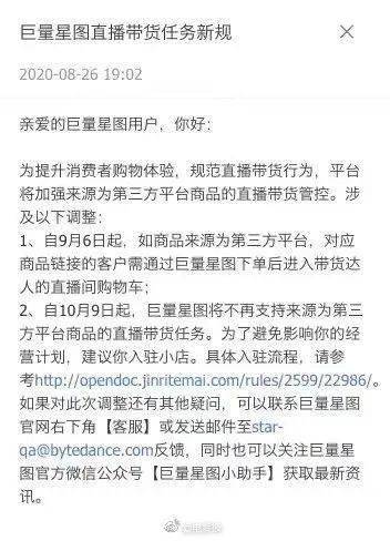 656185a142804bceb10552a1e040369a.jpeg