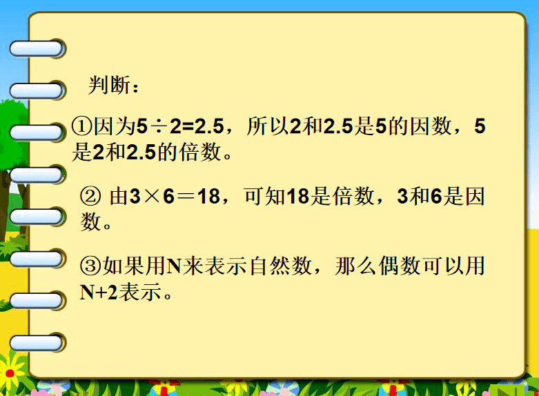 76421e50bffd4842b23101dac534c1fa.png