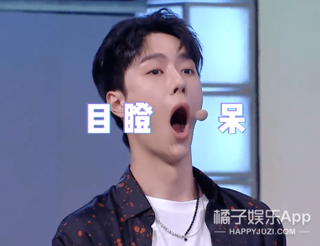 阿杜|原创次元壁破了！杜华曾签约陈好阿杜周笔畅，谢娜还是乐华大师姐？