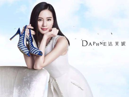 人人|人人都有一双达芙妮的日子,彻底过去了