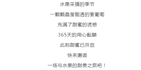 赤橙绿蓝紫是什么成语_魂啥不舍是什么成语(3)