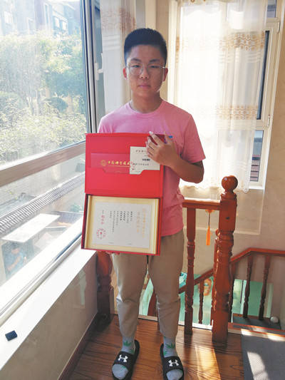 淄博|淄博16岁高一学生考上中科大少年班