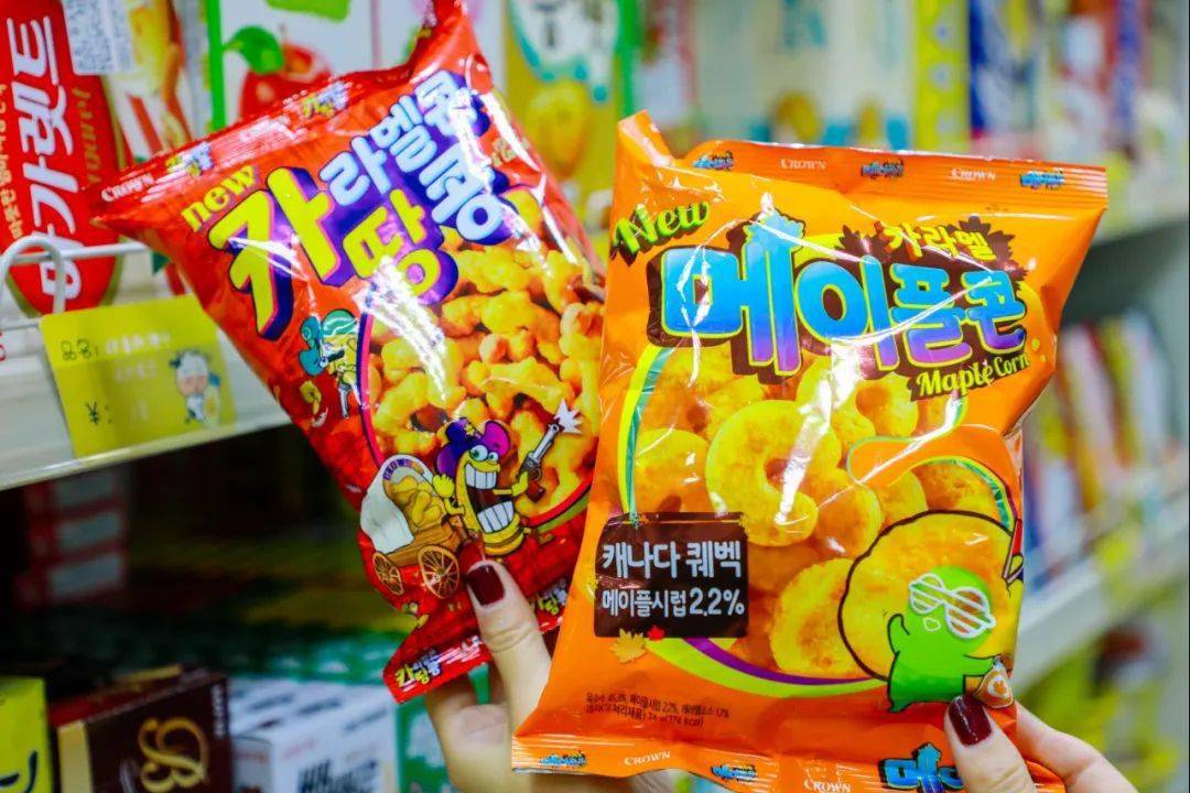 宝藏|在天津！完爆代购的宝藏【韩国超市】！