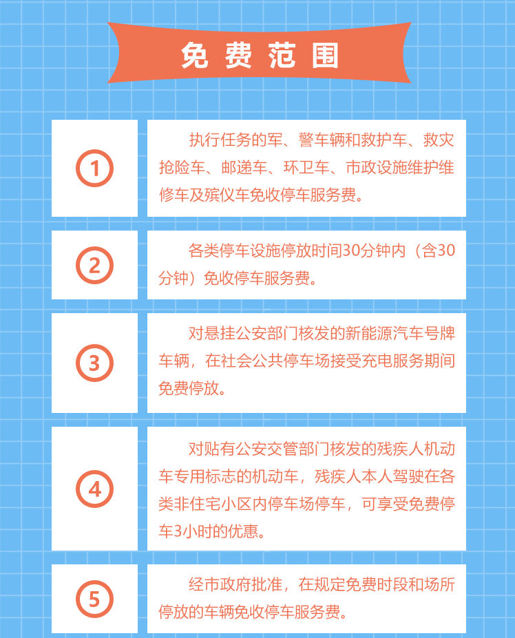 310c35e442fb47da959a436f8ec613ab.png