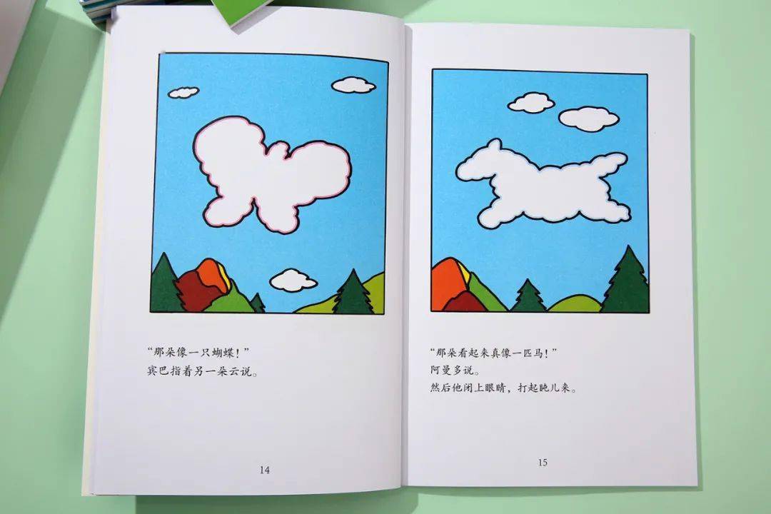 36d91de284e04aaaa82ff2cab40e4d40.jpeg
