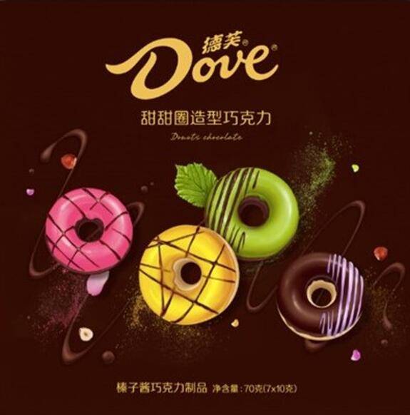 德芙|德芙X天猫超级品牌日启动 基于大数据洞察推出四款新品