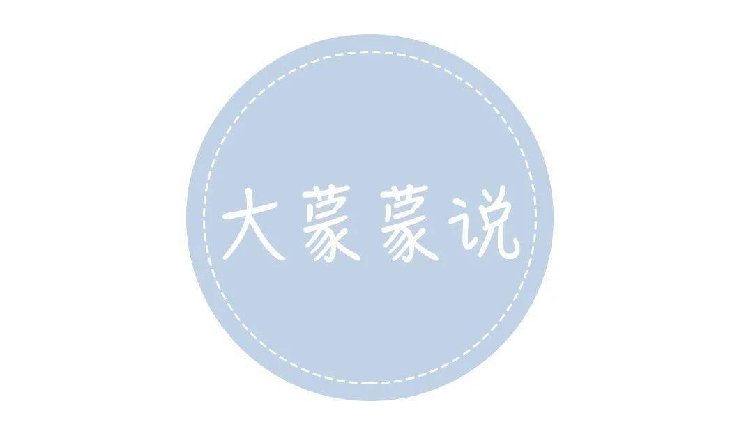 经典|我去!花200W买包,还被嘲笑?!!