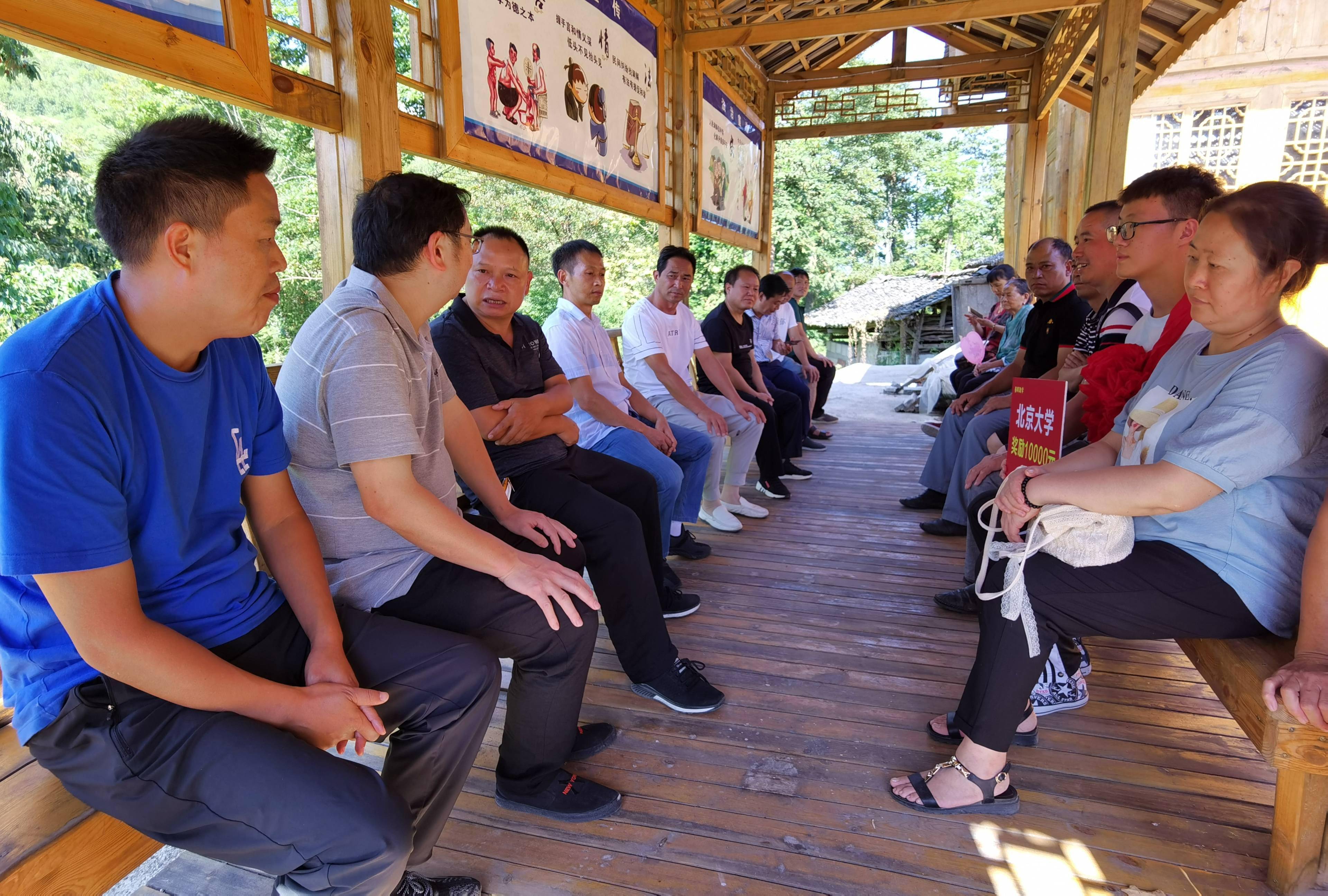 石阡|贵州石阡：552人小山村走出百名大学生