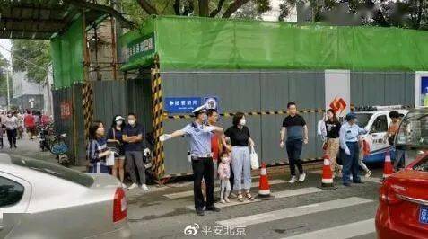 朱尼|同学们好！新学期，康撒朱尼为大家送来满满的开学祝福