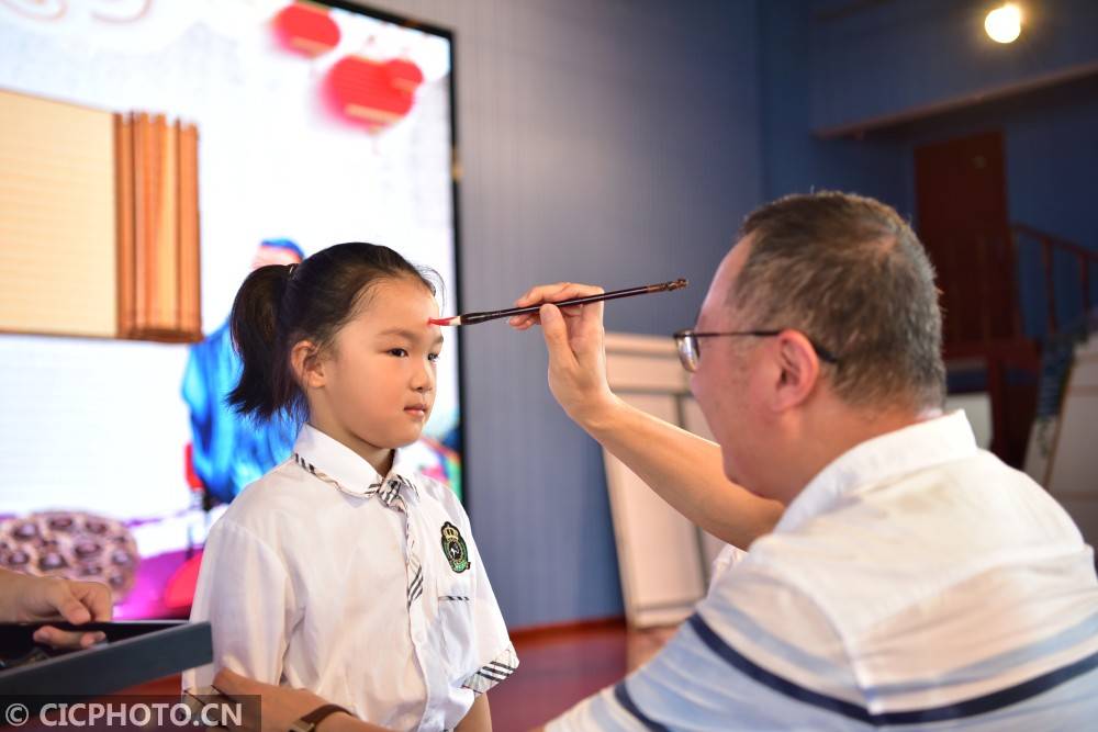 浙江省台州市|我是小学生啦！