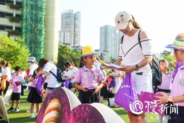 年级|慢新闻 | 入学第一课，完成这张“寻宝图”，你就是一年级合格新生啦