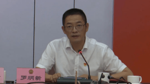 汕尾时政 | 罗炳新任陆河县人民政府副县长,代理县长