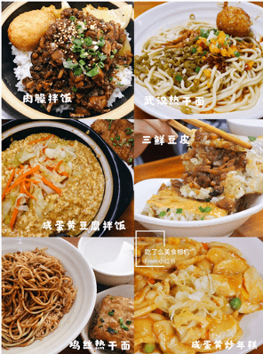 9a24b3aeddac465488f74d1c41169386.png