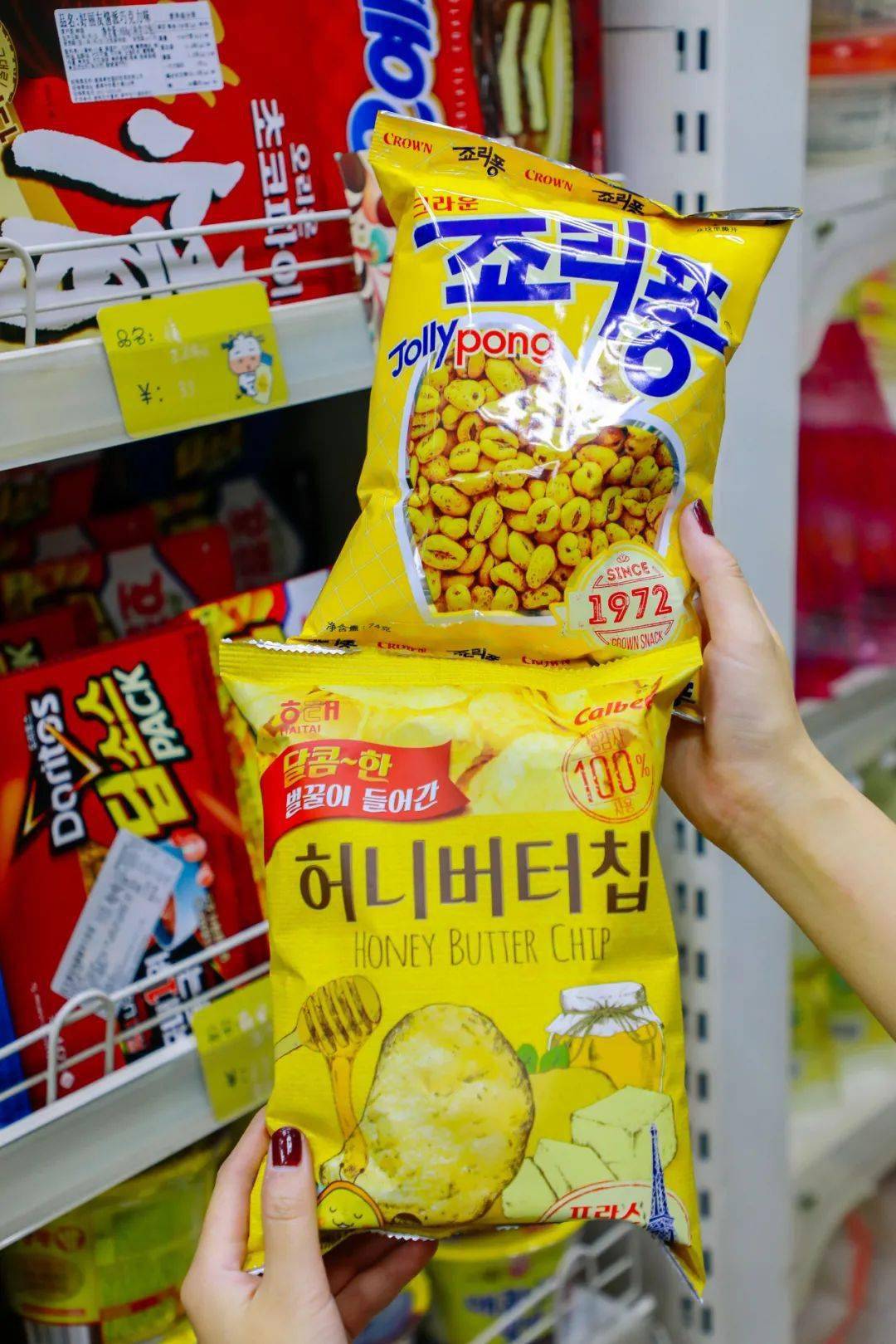 宝藏|在天津！完爆代购的宝藏【韩国超市】！