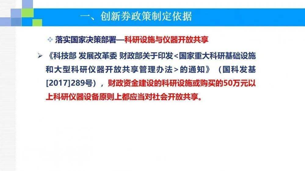 文章配图-6