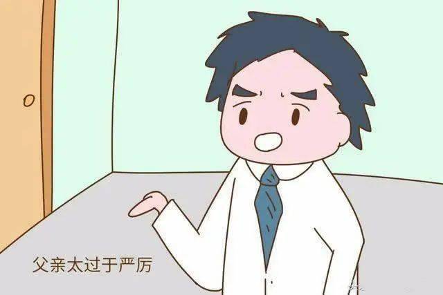 怎么看小孩是不是吓到了 cd09857dfa5b465cb482eef290df01a4.jpeg