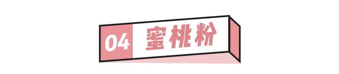 lisa|早秋千万不要碰这5个发色!美!惨!了!