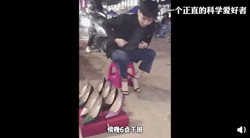 直播|贾乃亮2.4亿直播卖货破纪录，下跪痛哭：成年人，面子是给狗吃的