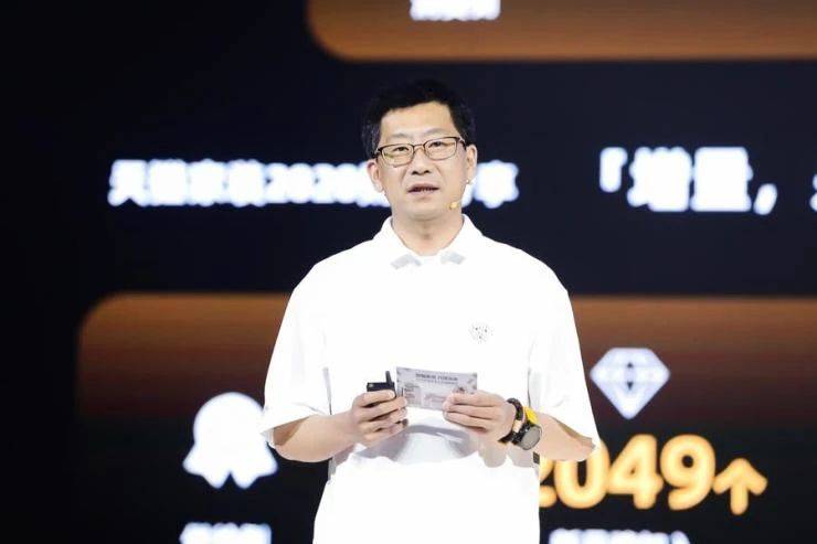 定制|周十条:有家居企业H1净利下滑792% 家装成电商最黑马产业