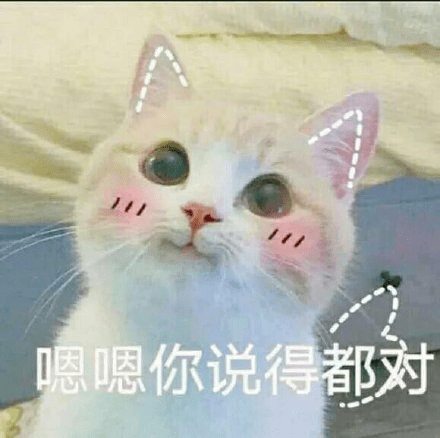 乔欣|陈瑶，是要成为鞠婧祎二号吗？