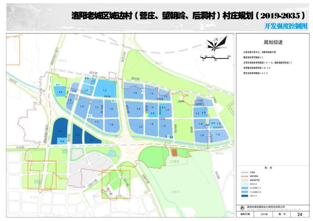 济源市坡头镇毛岭村总人口数_济源市坡头镇图片(3)