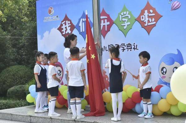 教学|“大片”来了！