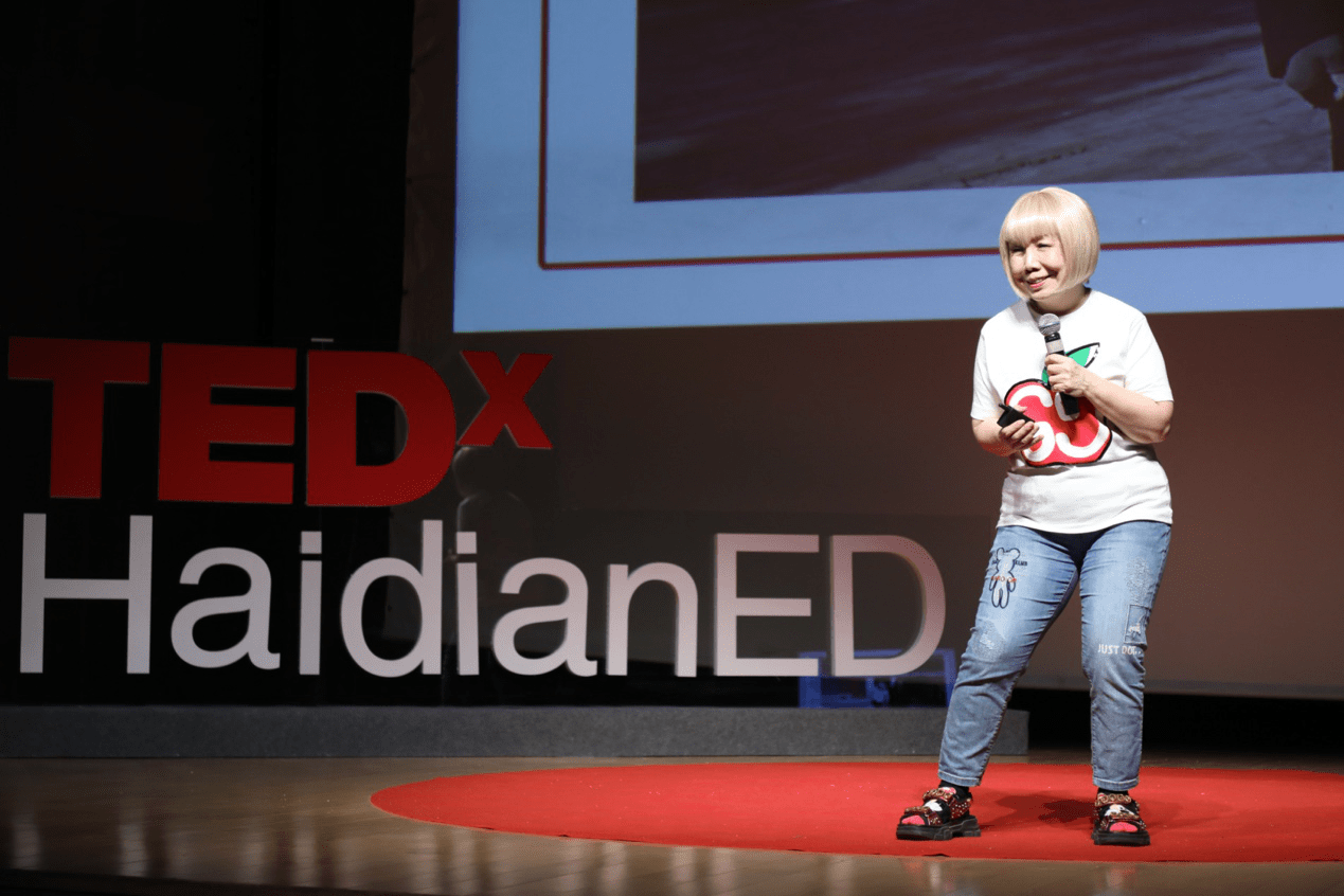 演讲|新东方与TEDxHaidian合作举办EDU跨学年演讲，多维视角诠释和影响教育